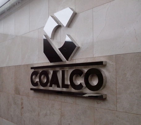 Металлические буквы без подсветки